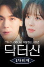 s11HIGrZnl7P3Tiowjl8shDuKSM