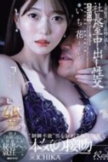 JUR-072
